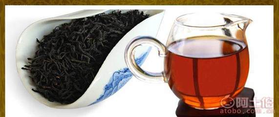 【百茶人生正山小種紅茶特級(jí)武夷山桐木關(guān)高檔散裝茶葉廠家批發(fā)】佛山市南海康納茶廠 - 產(chǎn)品庫(kù)