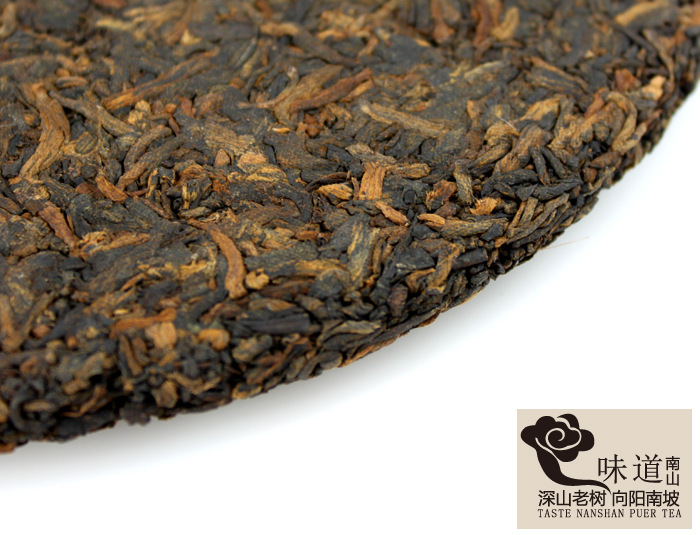 云南 普洱茶 熟茶 鉑金十年陳 357克 廠家直供 正品 批發