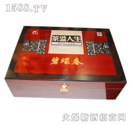 碧螺春 茶溢人生 南通會友茶業食品 茶葉招商信息 火爆糖酒食品招商網