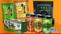 牛蒡保健茶、[供應]_牛蒡保健茶、價格_牛蒡保健茶、廠家_世界工廠網產品信息庫