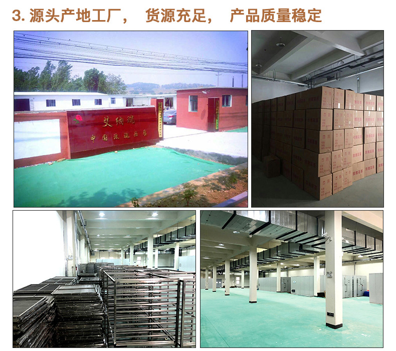 新貨批發(fā)大朵平陰玫瑰花冠茶工廠直銷 重瓣紅玫瑰大花冠