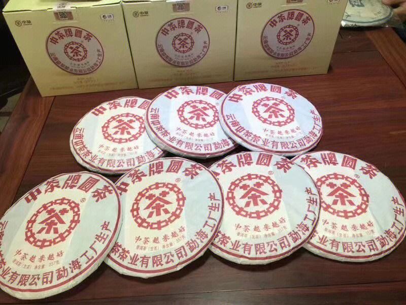 中糧云南中茶2018年首批勐海工廠產(chǎn)品 傳承與創(chuàng)新的新起點(diǎn)